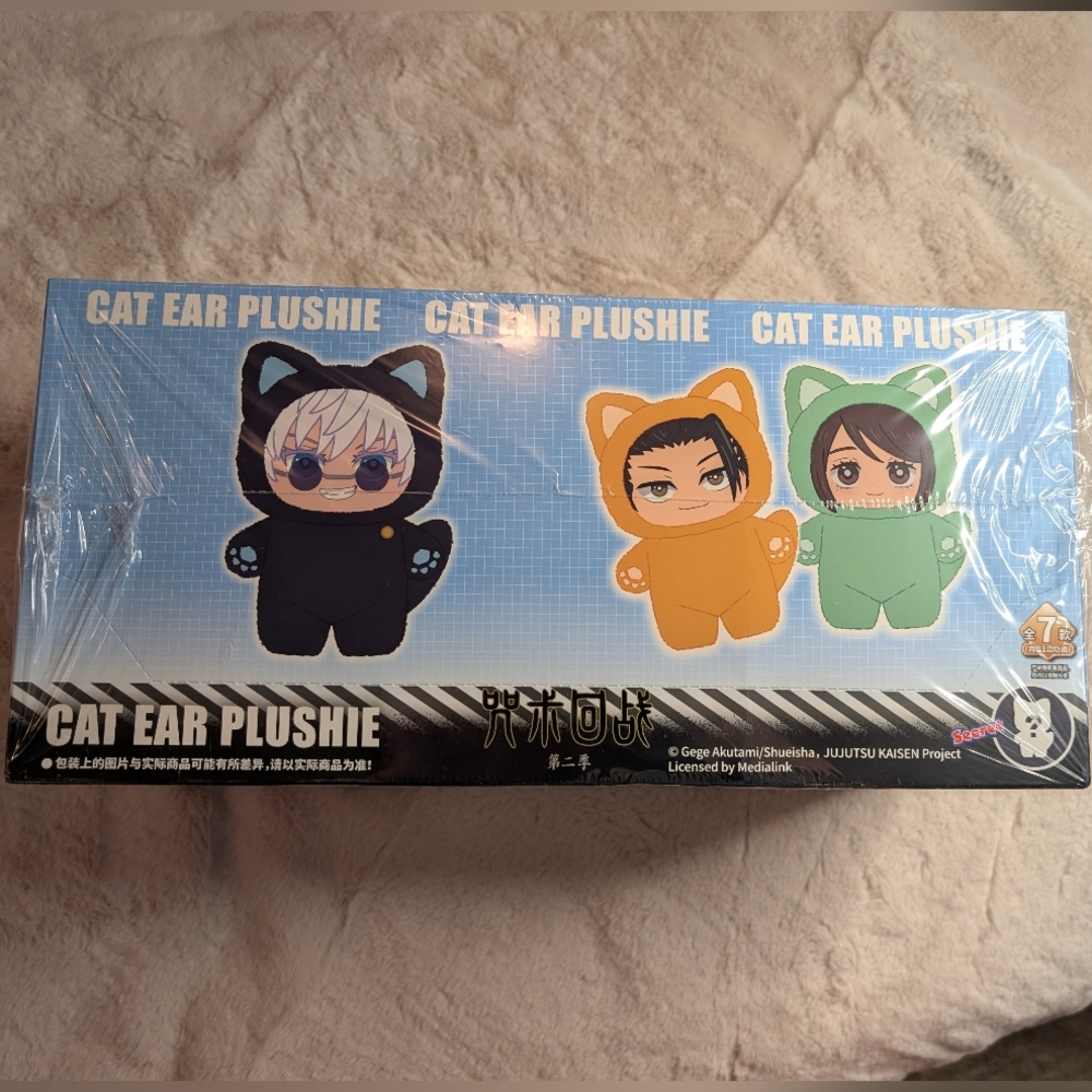 FULL CASE Cat Ear Plushie Set
